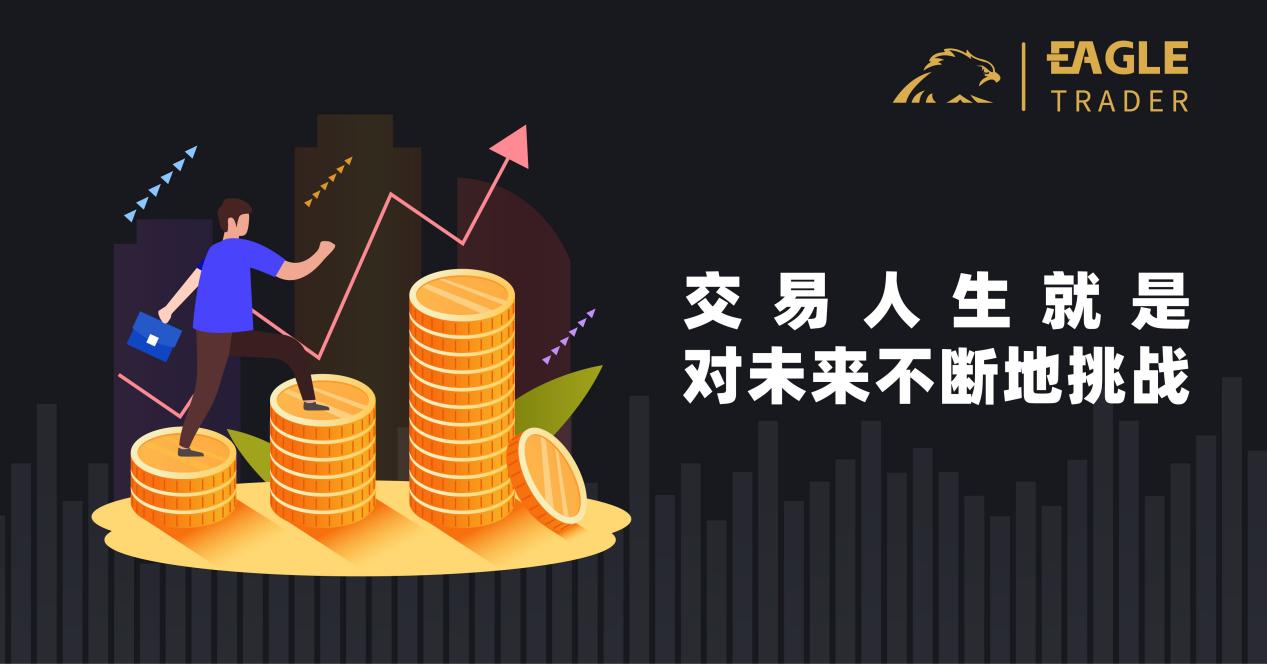 贵金属交易所国家级