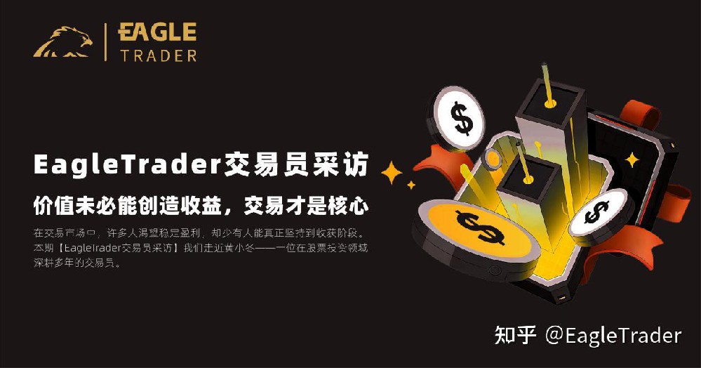 贵金属现货开户学习